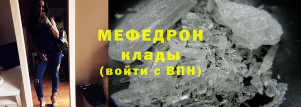 марки lsd Медвежьегорск