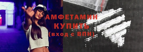 марки lsd Медвежьегорск