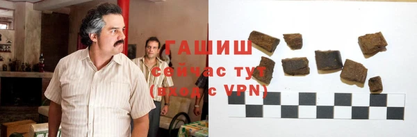mdpv Кострома