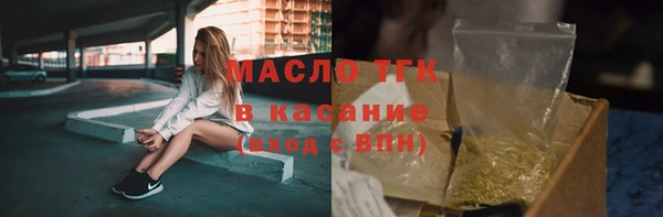 марки lsd Медвежьегорск