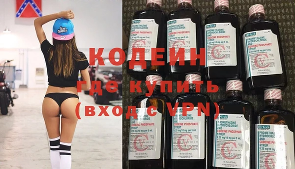 экстази Медногорск