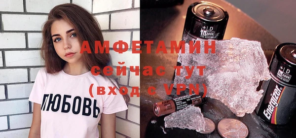 марки lsd Медвежьегорск