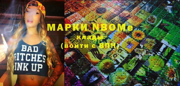 марки lsd Медвежьегорск