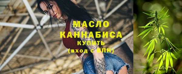 экстази Медногорск