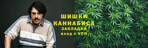 марки lsd Медвежьегорск