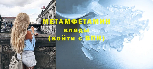 марки lsd Медвежьегорск