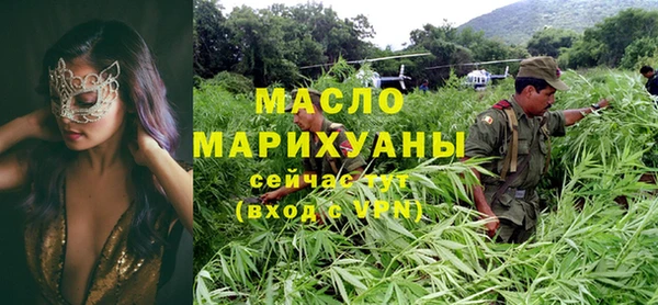 марки lsd Медвежьегорск