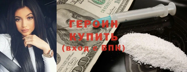 марки lsd Медвежьегорск